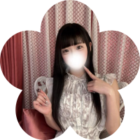 イチオシ
